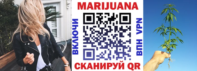 Виды наркотиков купить Новозыбков Cocaine Амфетамин СК МАРИХУАНА ГАШ
