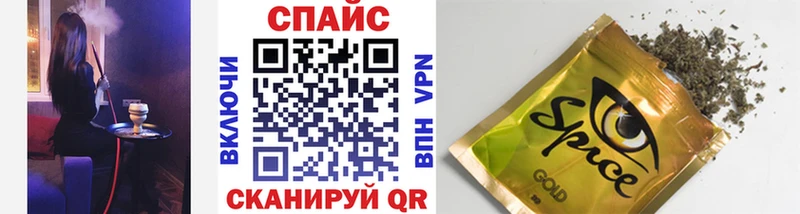БУТИРАТ вода  Новозыбков 