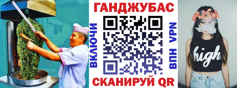 Печенье с ТГК марихуана  как найти закладки  Новозыбков 