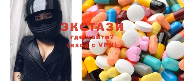 spice Сатка