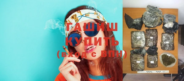 дживик Арсеньев