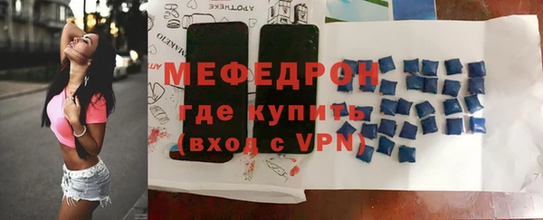 дживик Арсеньев