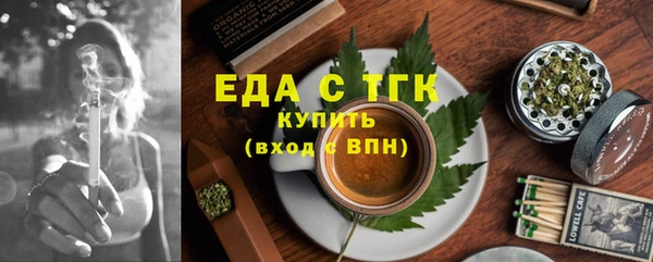 дживик Арсеньев