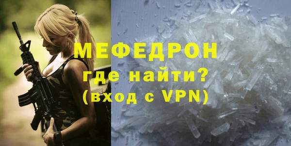 дживик Арсеньев